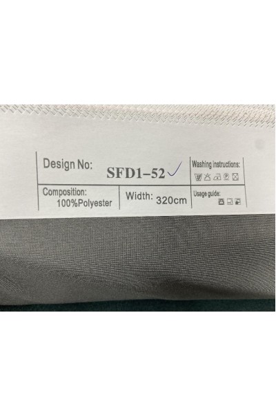 SFD1-52   深灰色   width：320cm    100%polyester 正面照